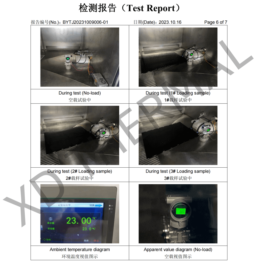 water cooling plate DV test report-XD THERMAL